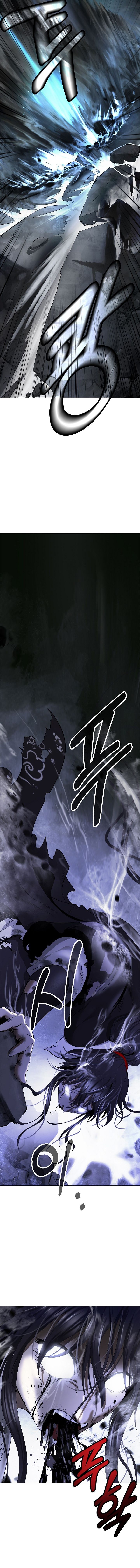 Call of the Spear Chapter 218 16